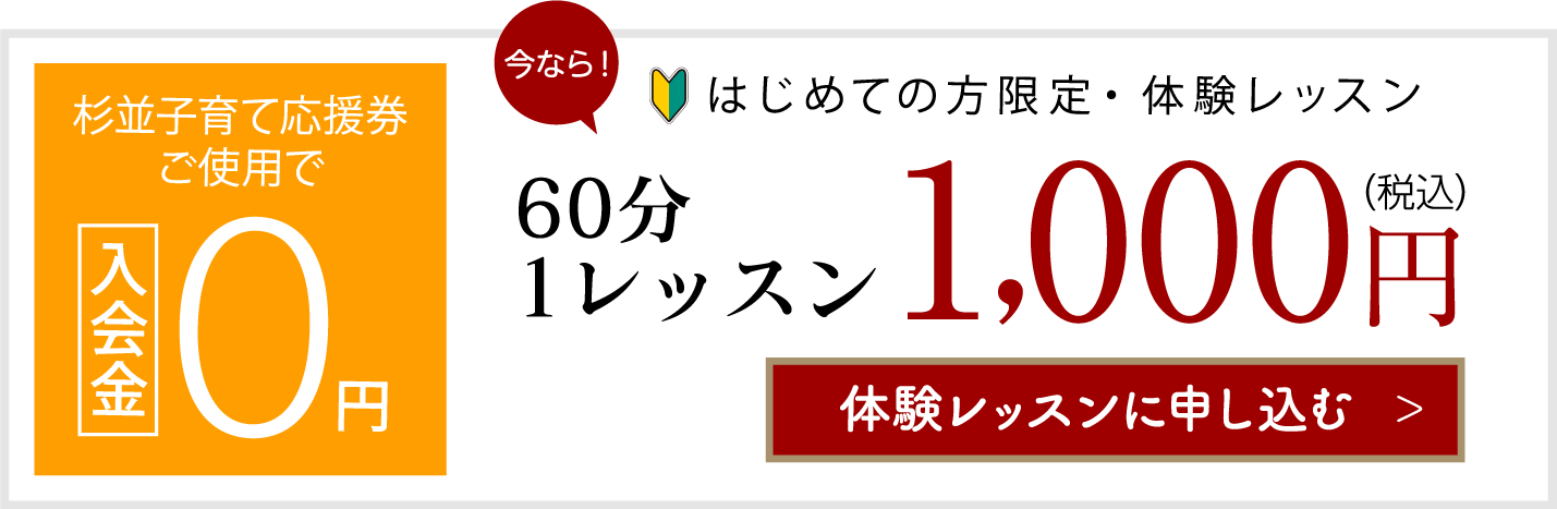 lp_contact